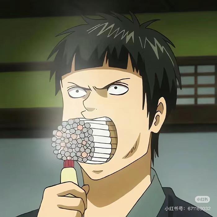 可以跟我一起吃糯米饭吗