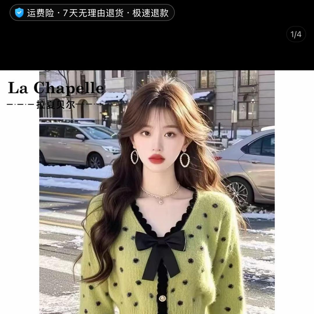 缘来音乐馆