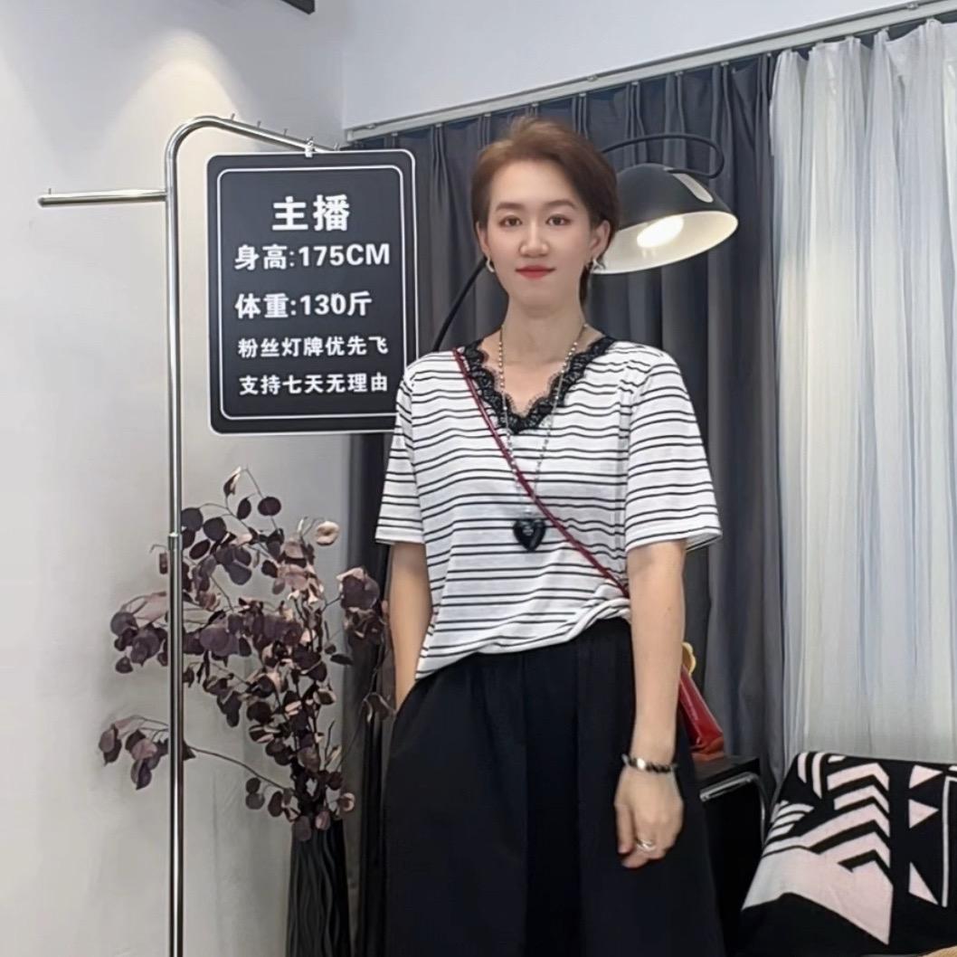 大喵梨形微胖高个子～