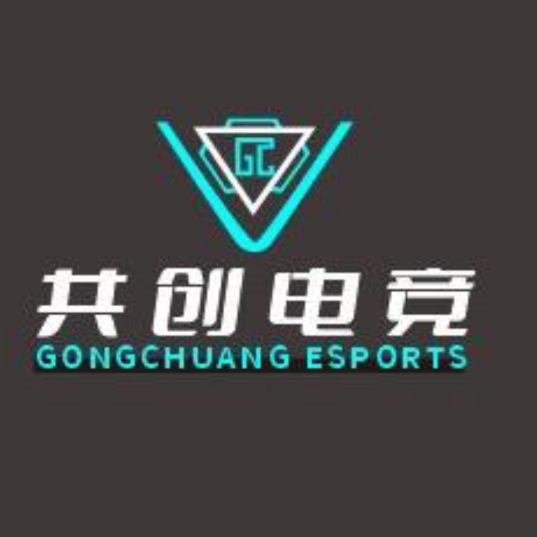 共创电竞俱乐部（文化广场店）