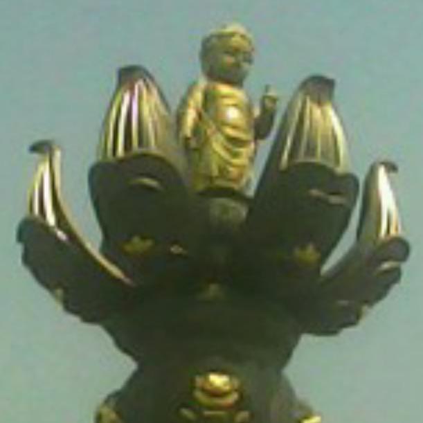 Meng孟