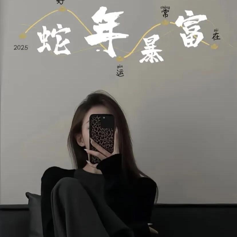广进数码收藏卡