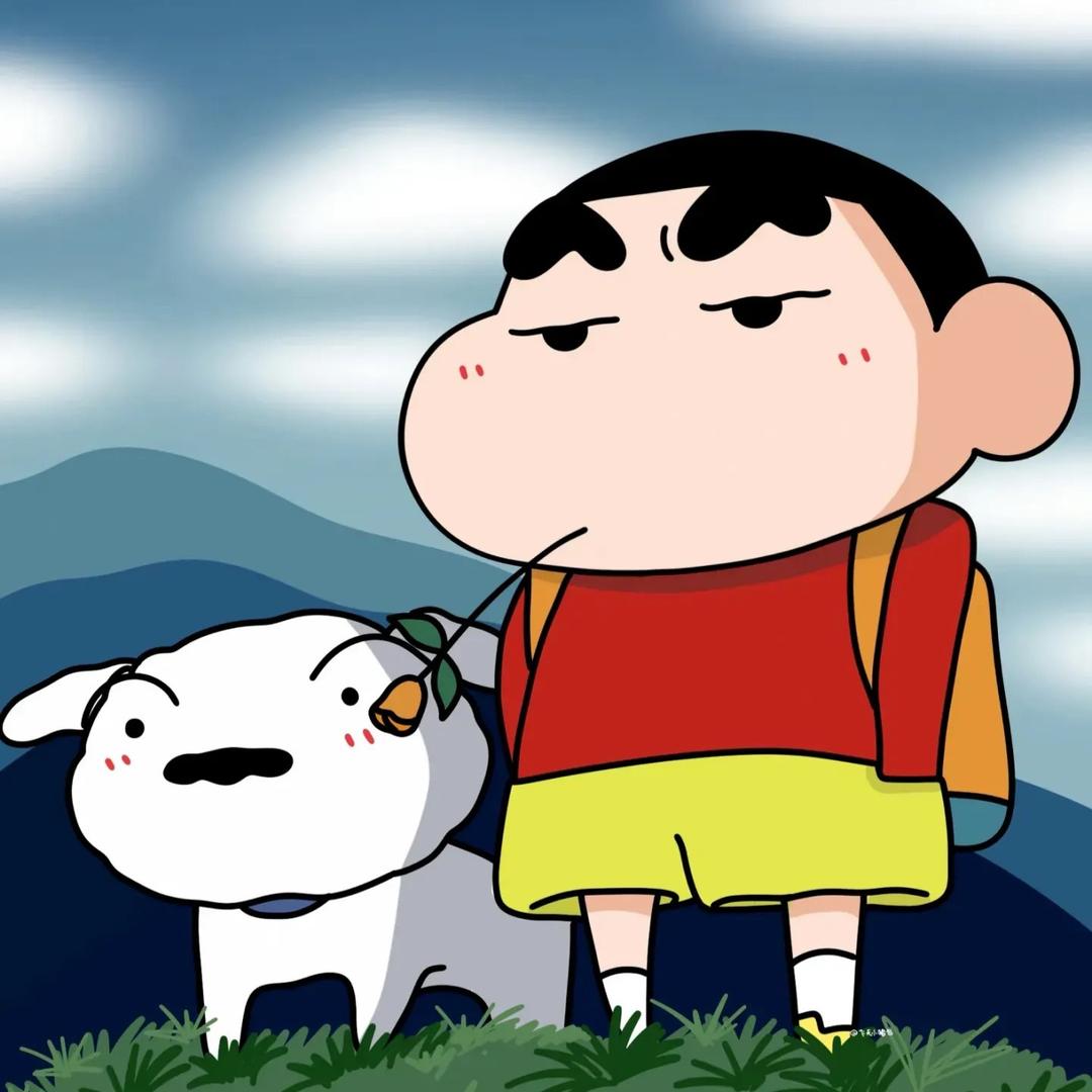 华-