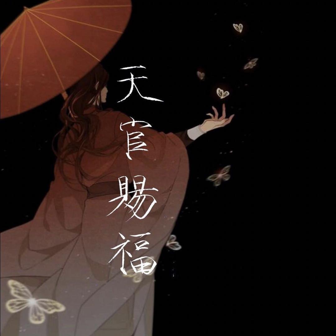 哆啦A梦