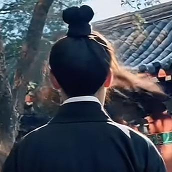 清源