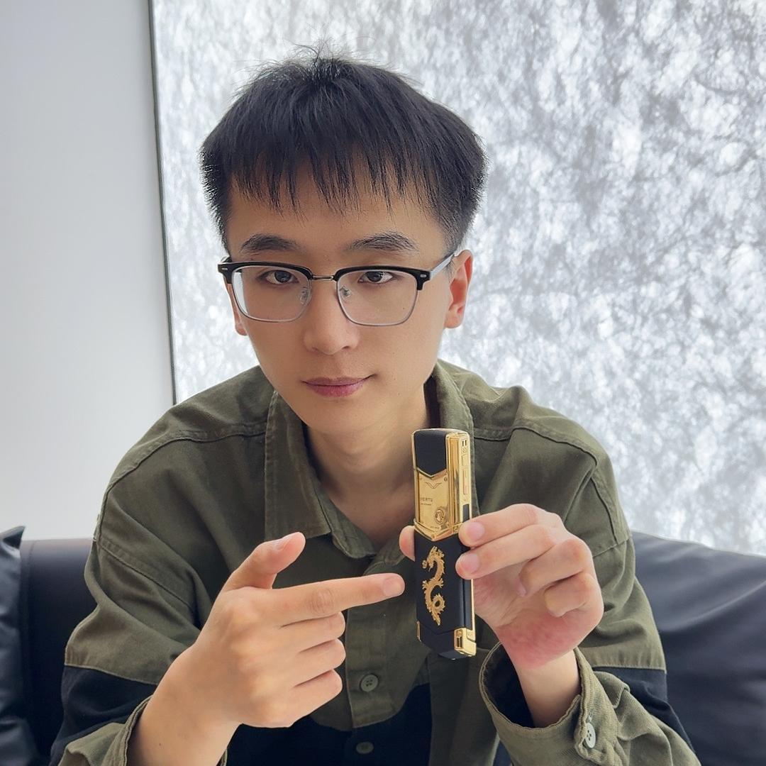 珵予十三说威图