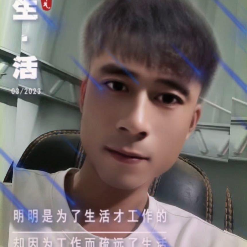 帅农虾哥