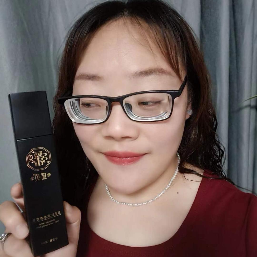 陈小妹（白养黑）