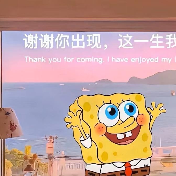 栗子脆脆