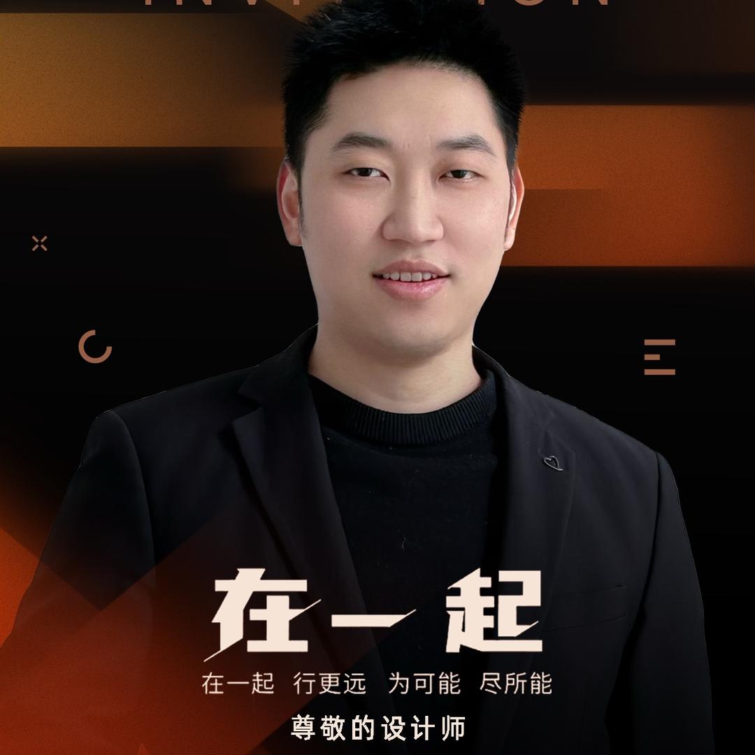 资阳装修张帅