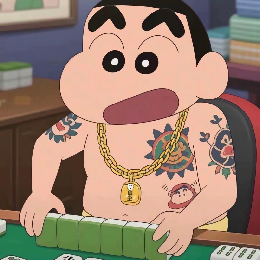 江怼怼