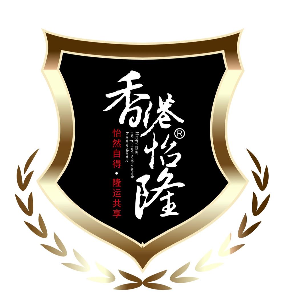怡隆七支竿网络部