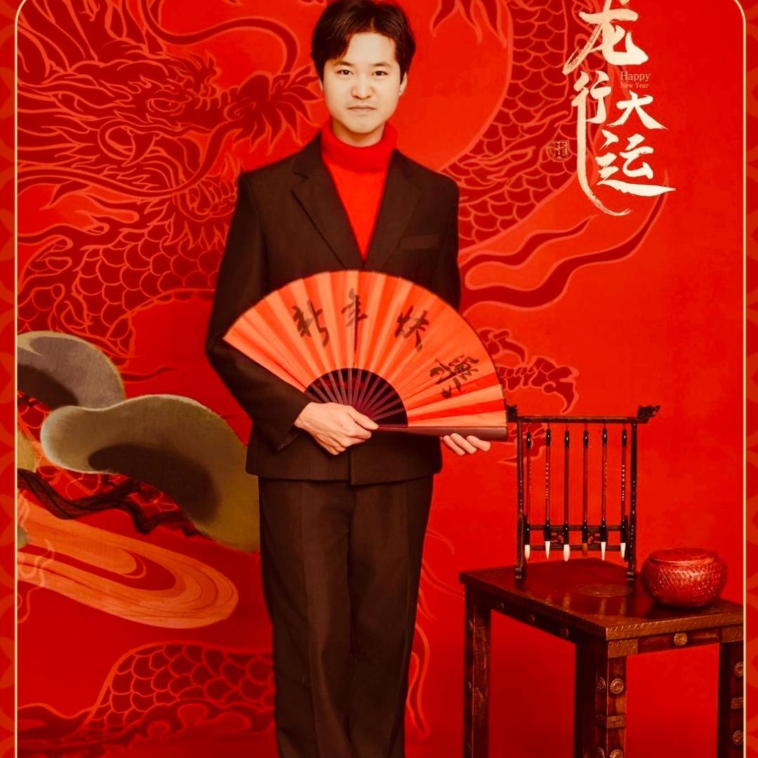 白露为霜