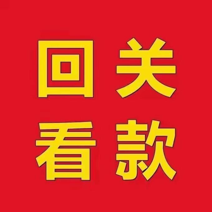 直播间小驻理