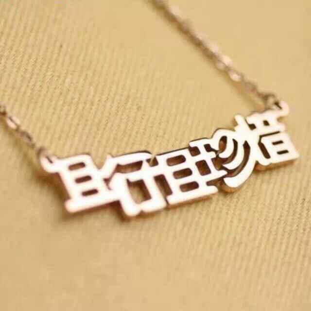 叶子邀请函制作