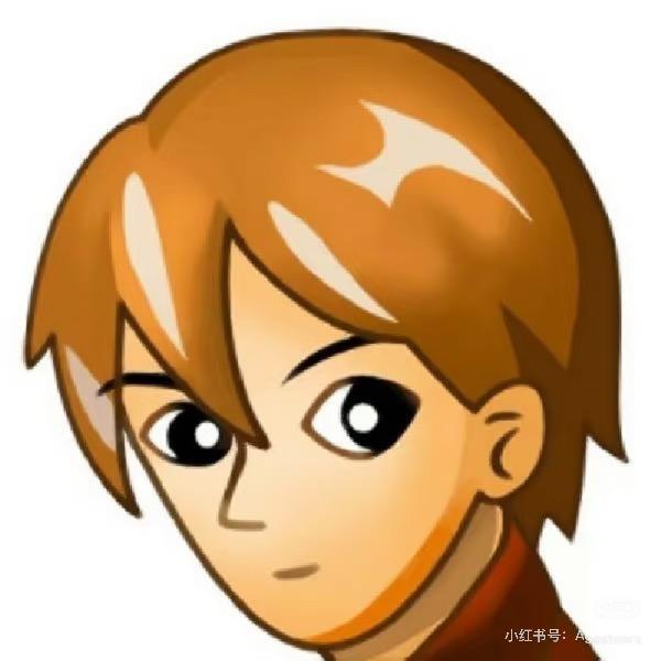 周道的理发馆