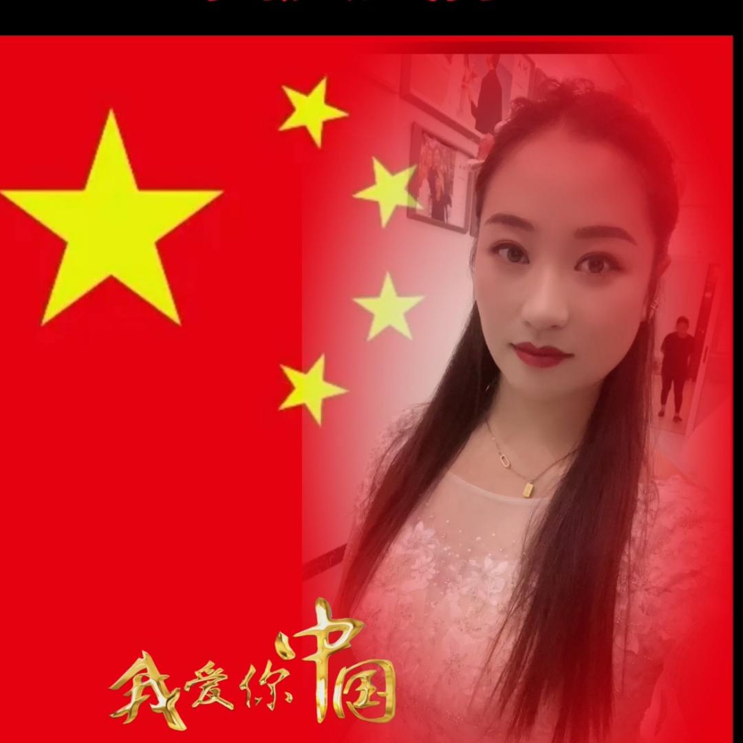 封丘～金银花