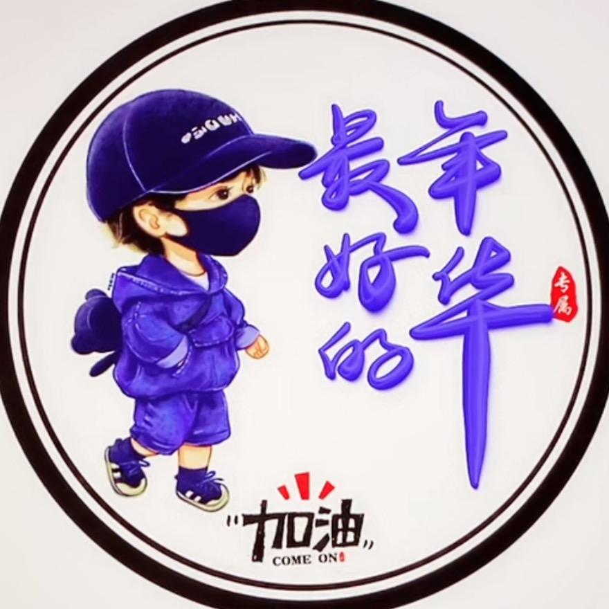 轩轩讲绘本