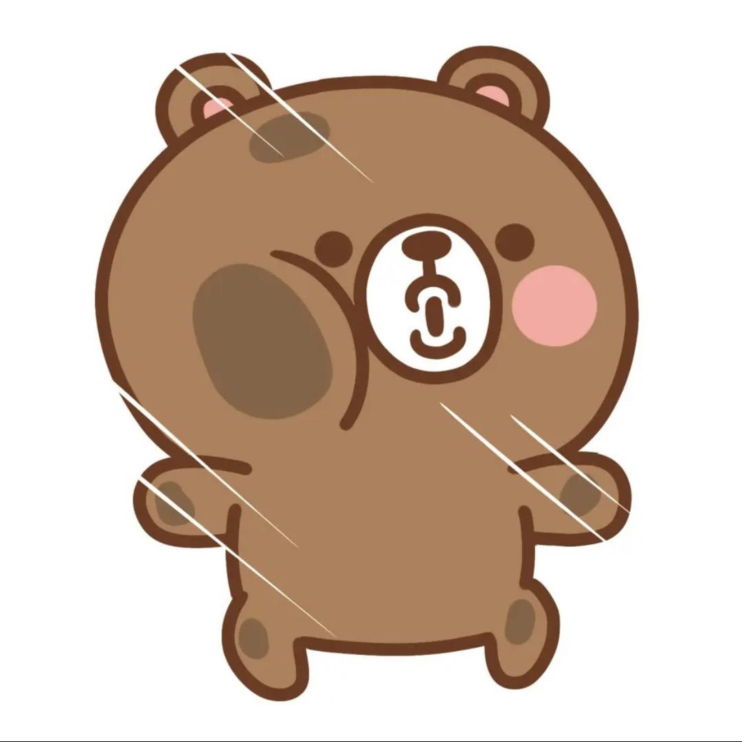 熊没出