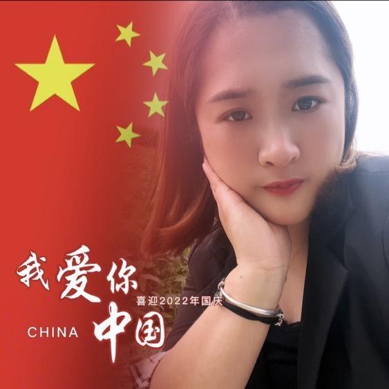 黛玉