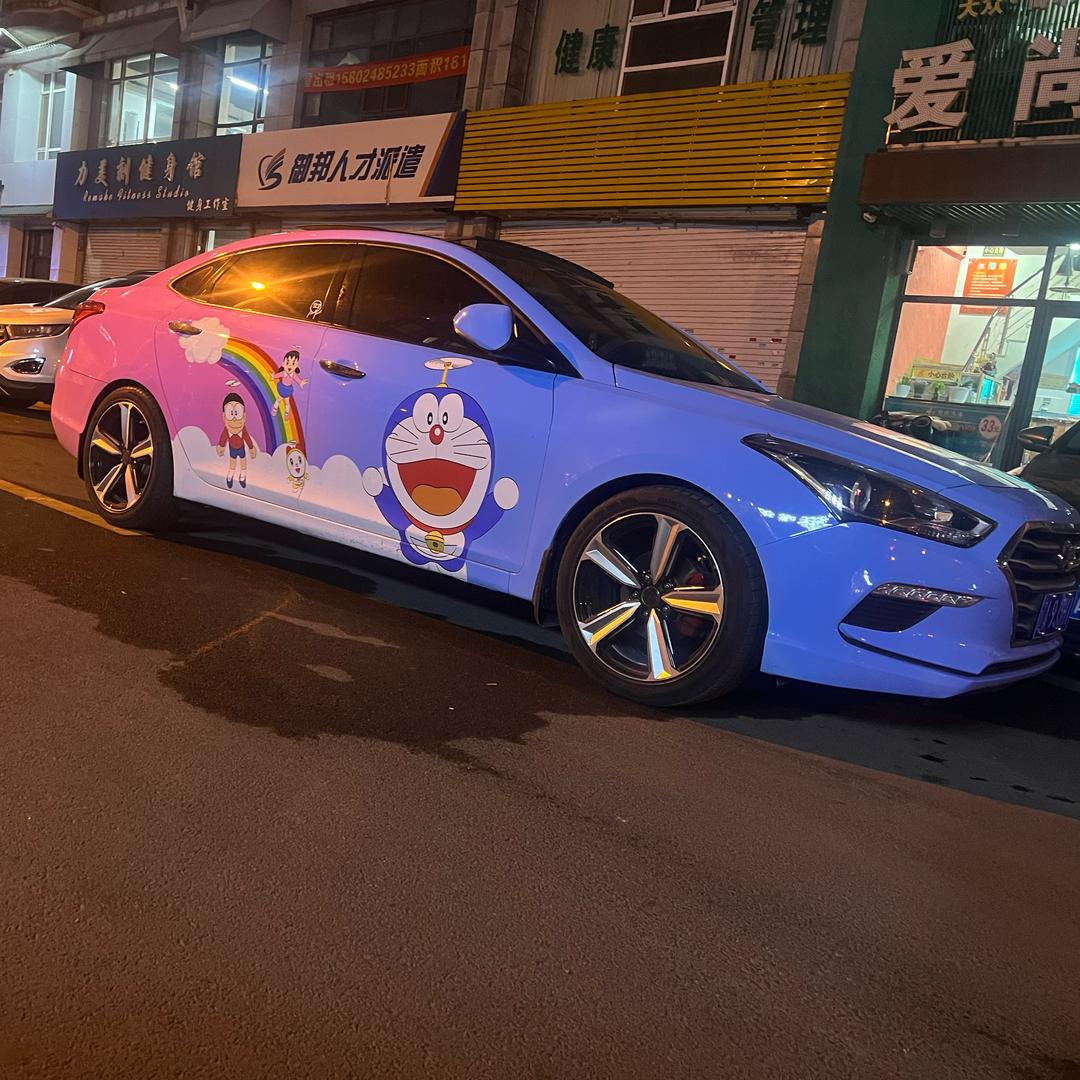 现代专修小李