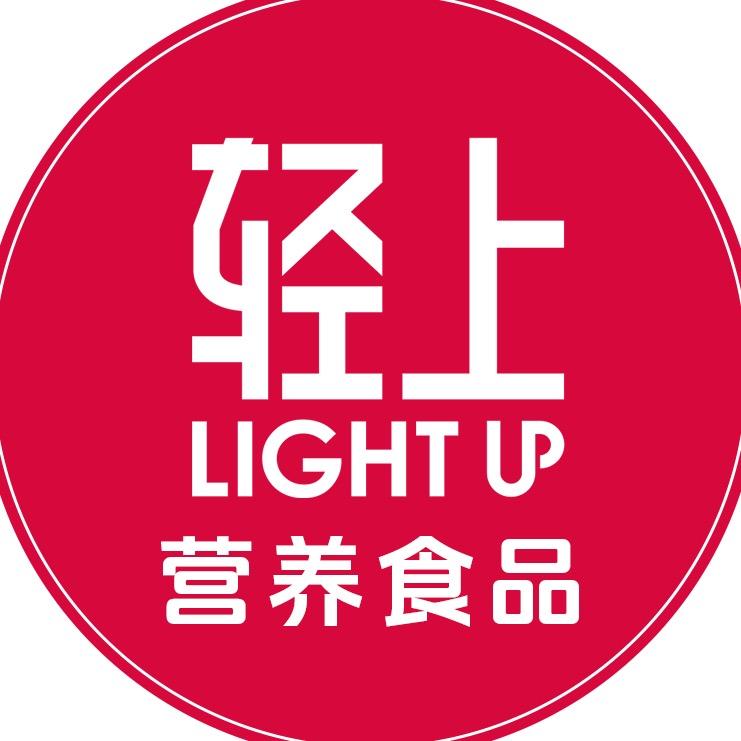 轻上营养食品旗舰店