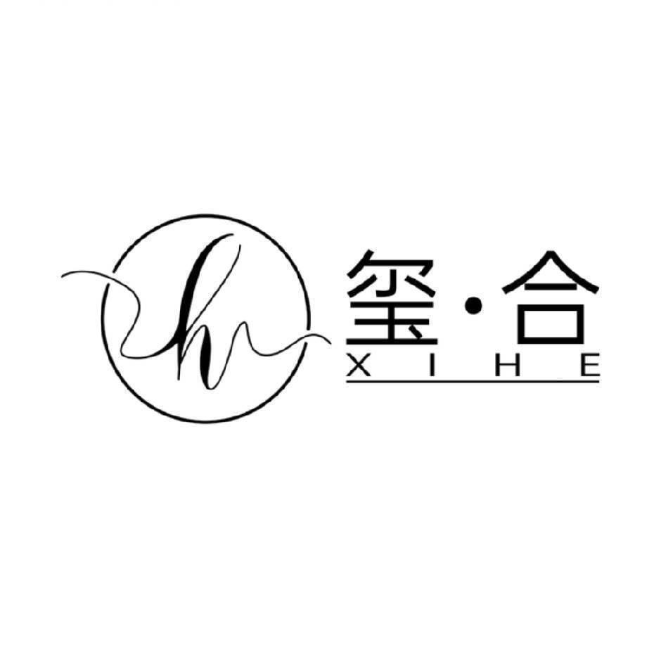 玺合Wedding