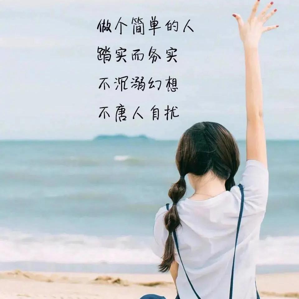 玫瑰的烦恼