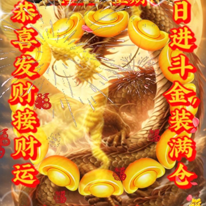 金钱豹🐆🐆