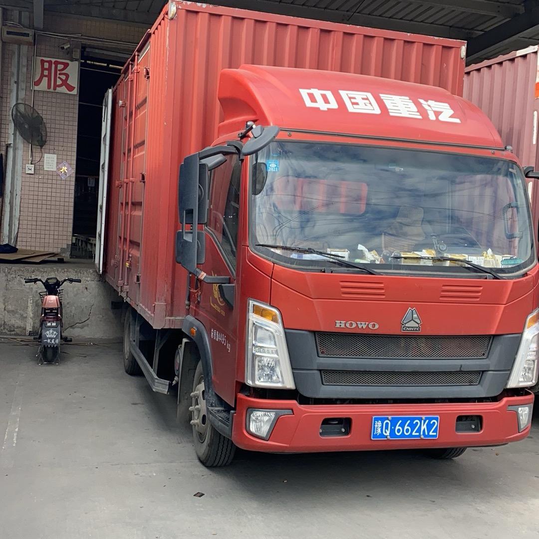 早晚皆安