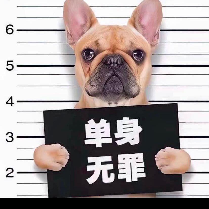 民谣柯