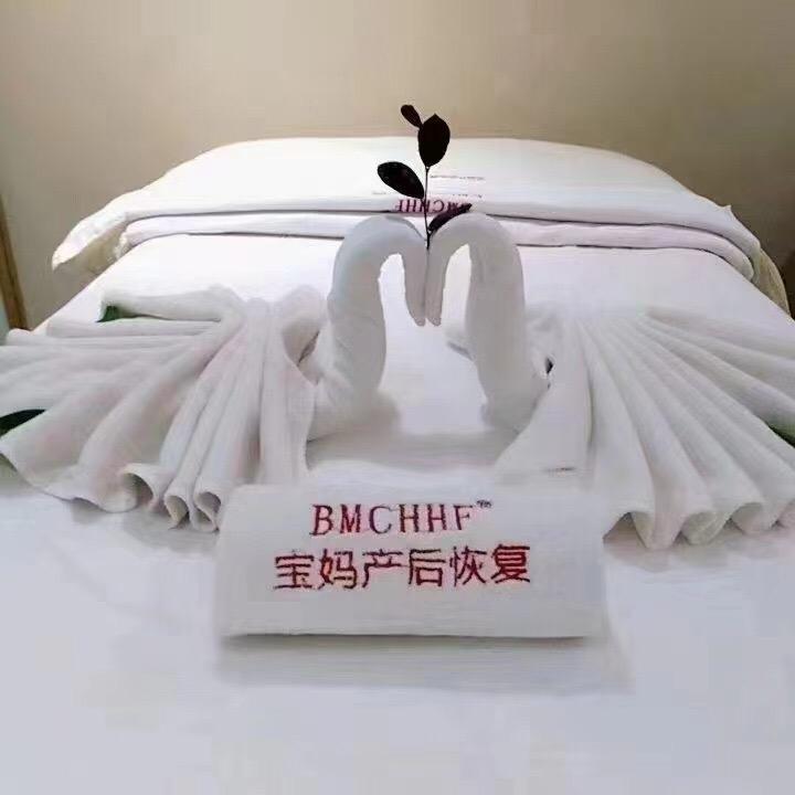 宝妈港湾·宝妈产后恢复店