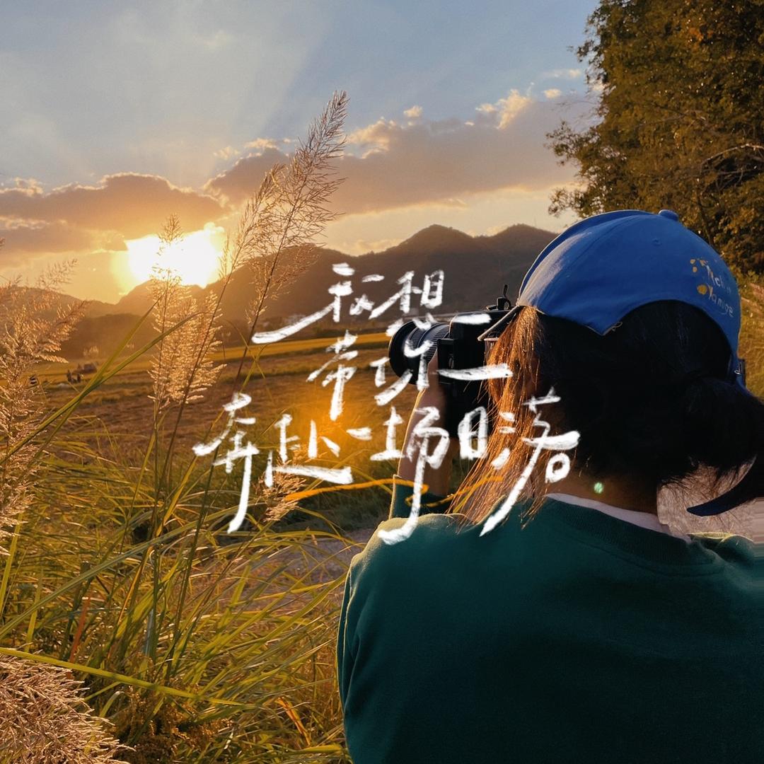 是楠楠呀