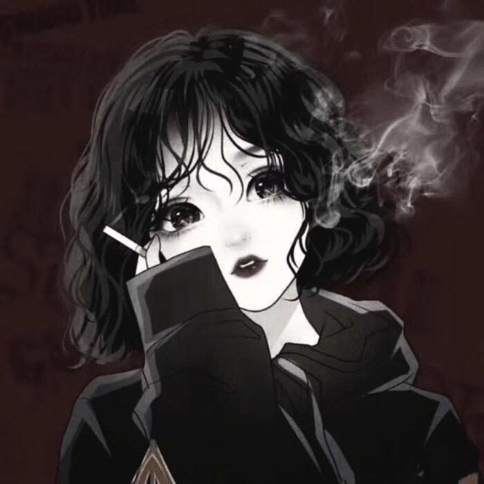 〆.御姐。