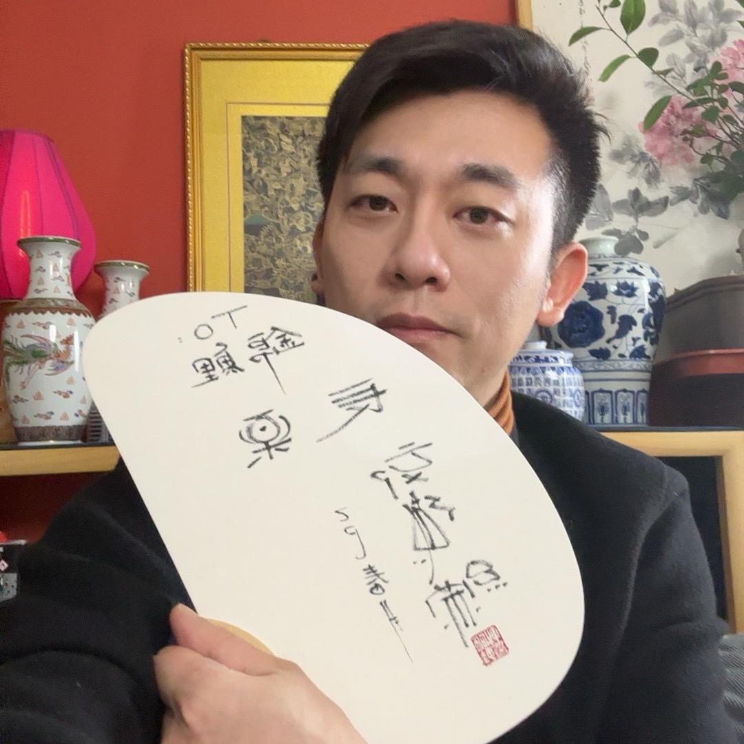 锦鲤长乐🔥🔥🔥