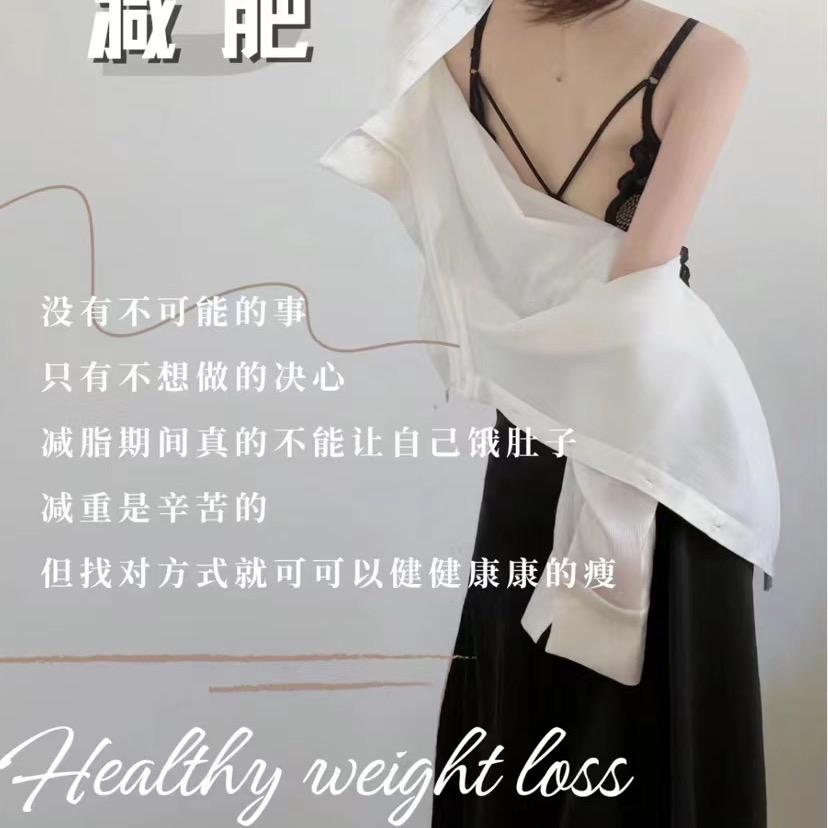 松滋市华瑞养生(广银翡翠城店)