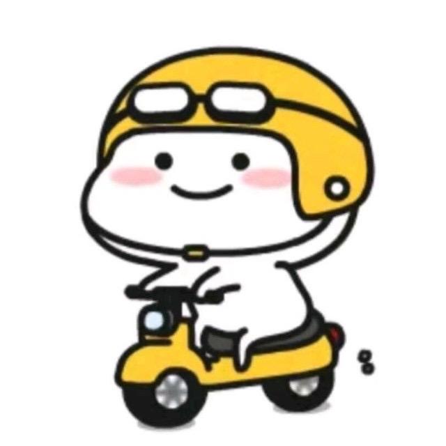 张赛