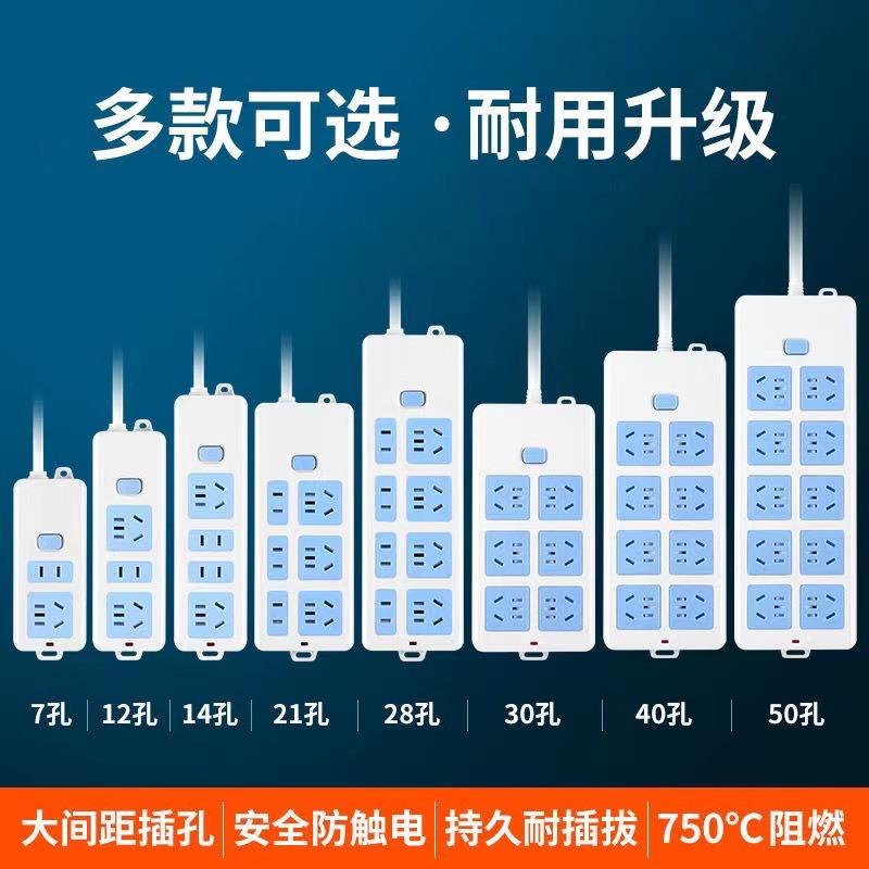 揭阳市诺威电子商务有限公司
