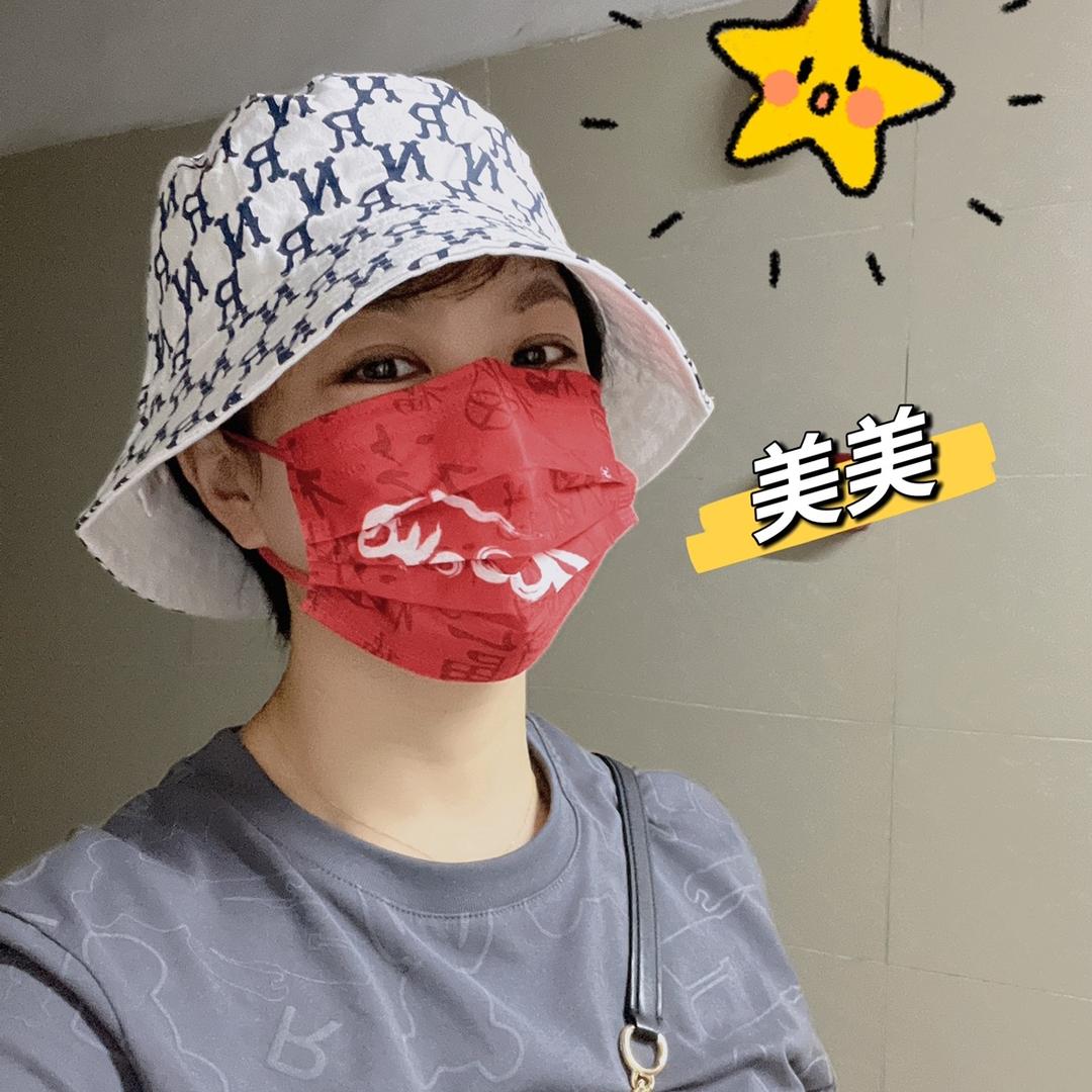 美美在深圳