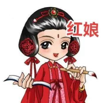 艳姐说煤