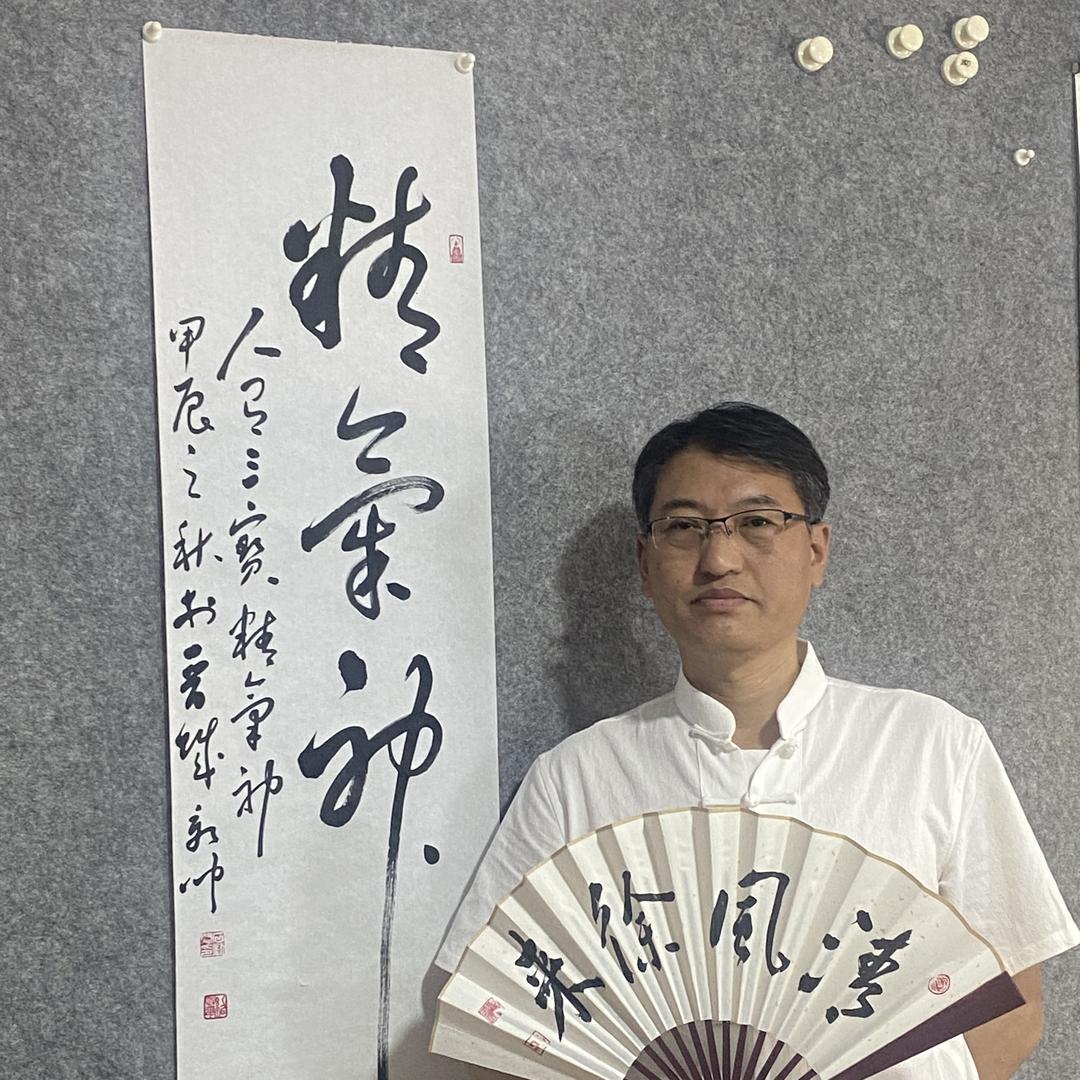 晋唐书院-石新闻书法