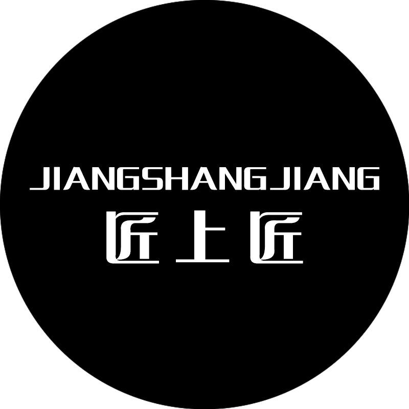佛山匠上匠家具