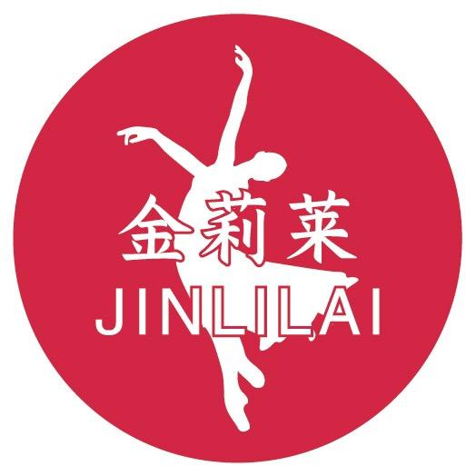金莉莱舞美鞋店
