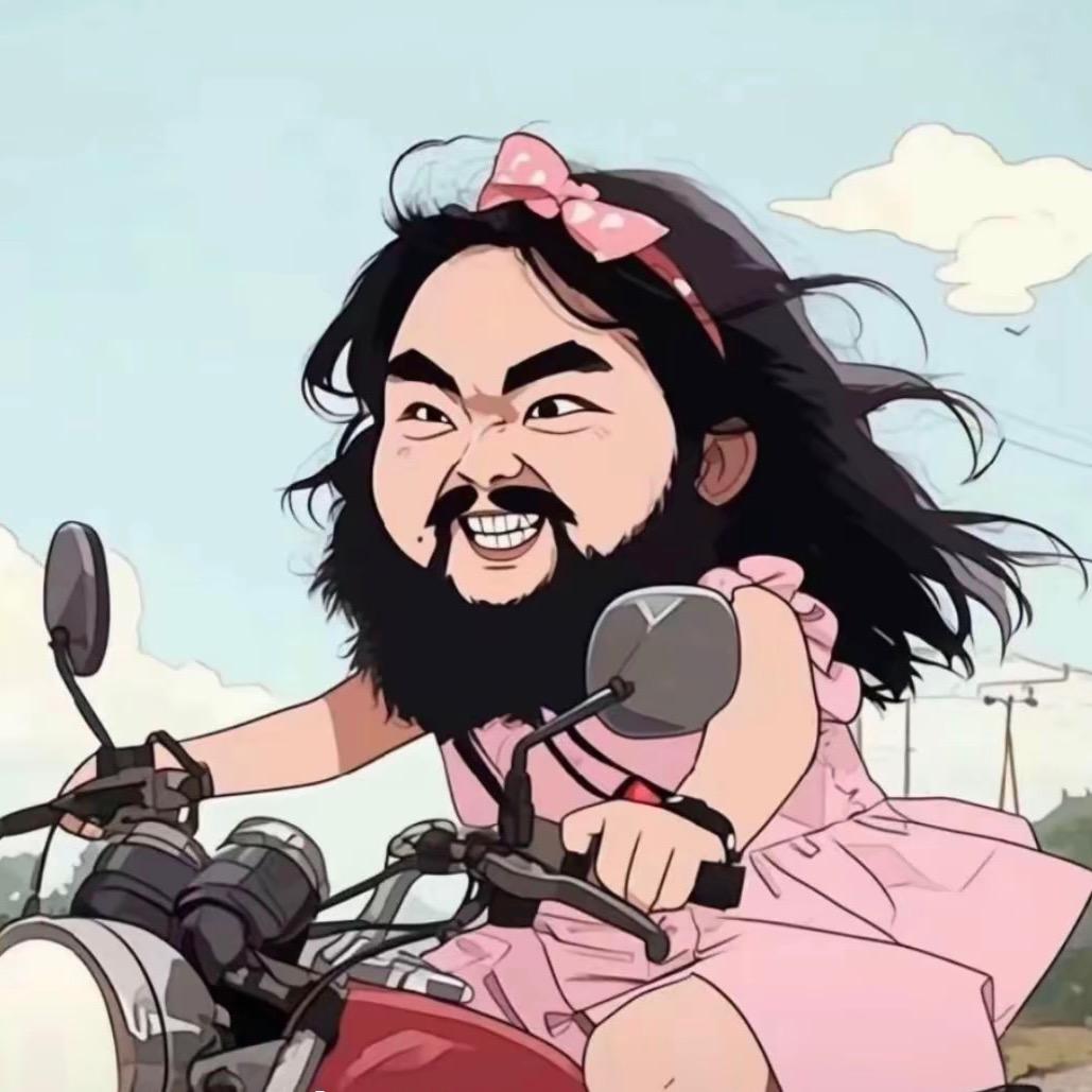 童年的味道儿