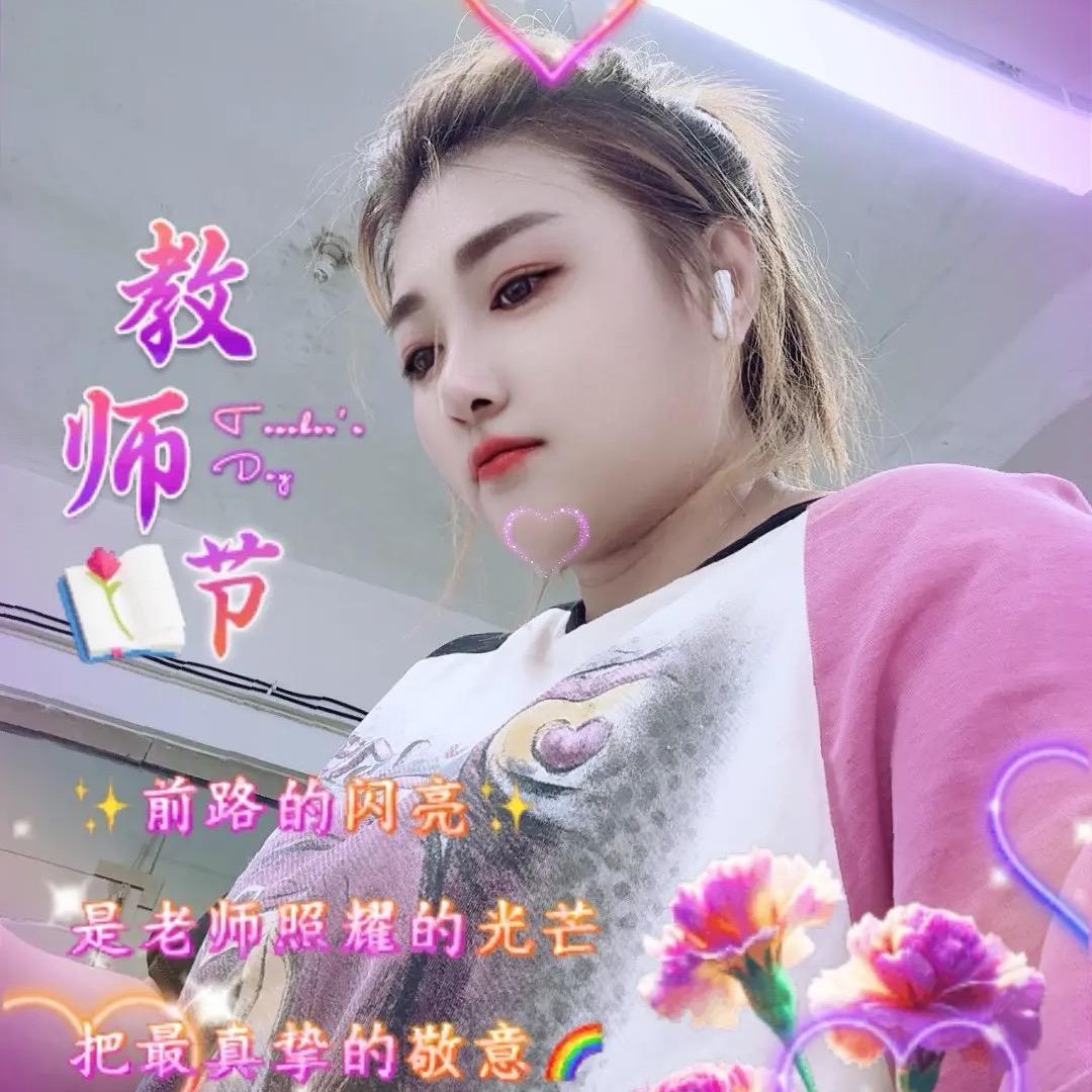 我是小主啊