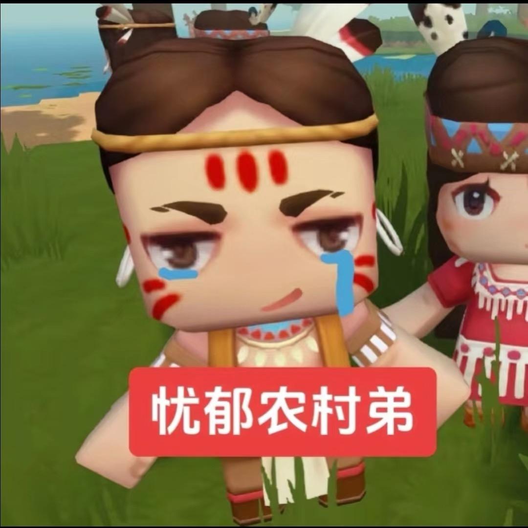 阿琴美食