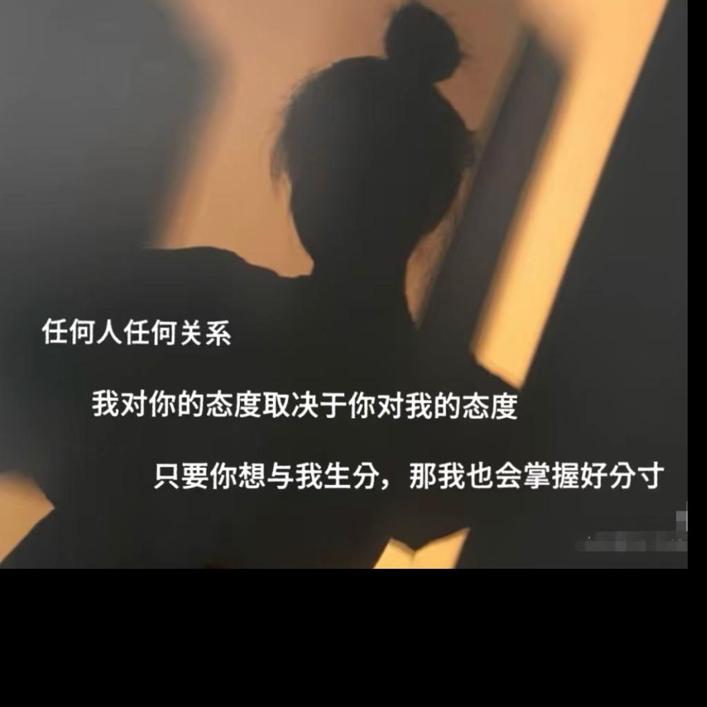 💋  & 琳💛ꔛ✨