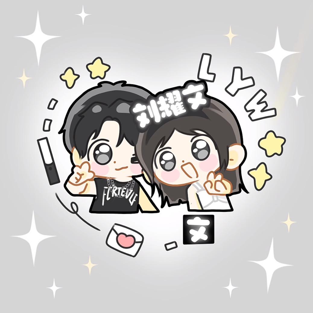 丸别吵我睡觉（六周年原价票