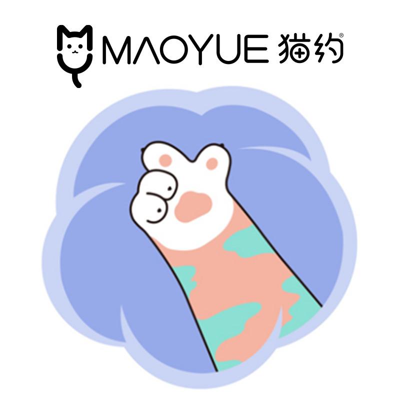 猫约Maoyue官方旗舰店