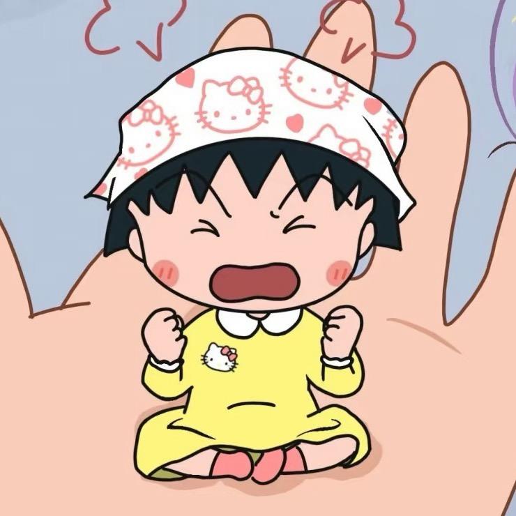 寒美丽不太美丽